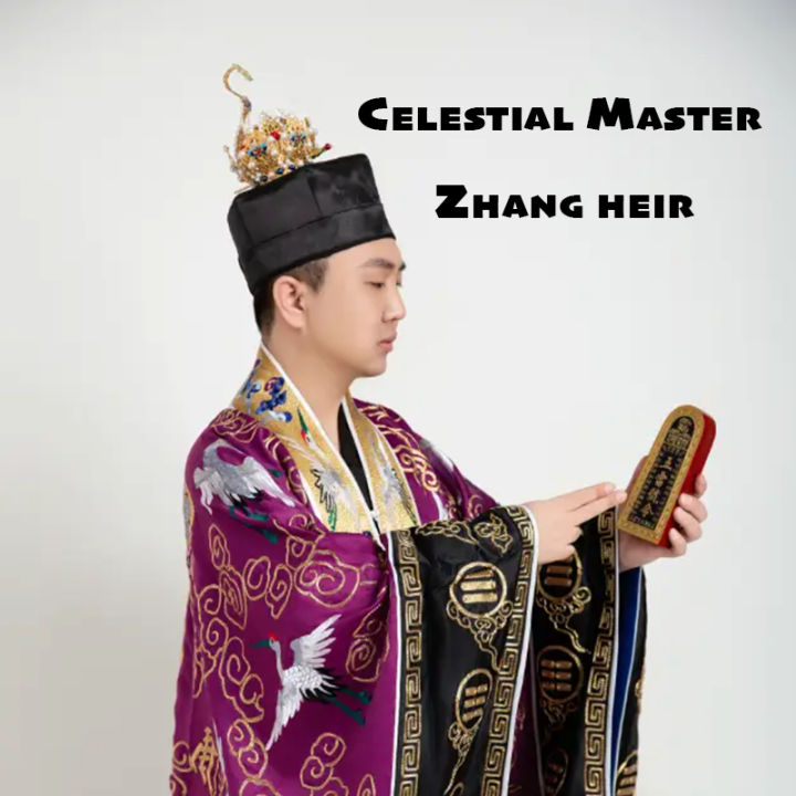 Three Generations Celestial Master Zhang All Infused Strength Wooden Artifact Jewelry