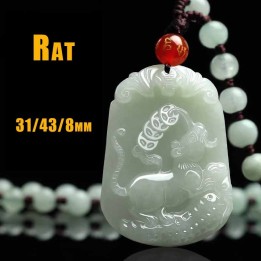 Young Celestial Master Zhang Infused  The Twelve Chinese Zodiac Signs(Rat) Amulet