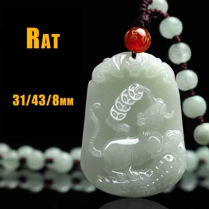 Young Celestial Master Zhang Infused  The Twelve Chinese Zodiac Signs(Rat) Amulet